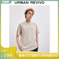 UR2021 spring and summer new mens thread embroidery cute pig pattern short-sleeved T-shirt ML13R4ME2000