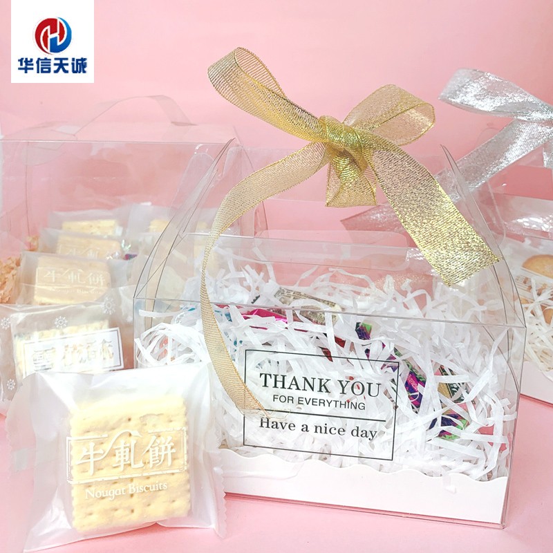 Huaxin Tiancheng transparent hand-held box milk nougat candy snowflake cookies gift baking box