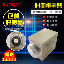 KJ-P(AH3-2) Series Vacuum Food Machinery Equipment 60 seconds 220V