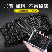 Black one-line clip hairclip female summer bangs hair clip fixed head hairclip headgear small clip U-shaped clip steel clip