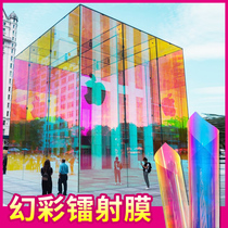 Symphony glass film Drop glue handmade film Rainbow Laser colorful wedding decoration props paper color decorative stickers