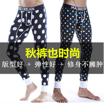 Young students trend personality autumn pants mens single thin bottom warm pants large size slim tight waist Korean version