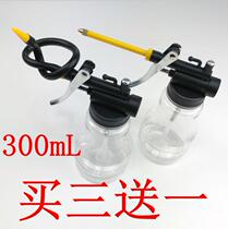 Transmission oil filling tool oil pot household machine oil gun long nozzle oil injector high pressure manual transparent oiler