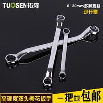 Tuson Mirror Plum Spanner Fine Polished Double Bore Wrench Durable High Hardness Steam Repair Double Head Plum Wrench