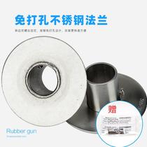 304 padded stainless steel non-perforated flange seat curtain straight bar bathroom shower curtain set load-bearing pole clothes Bar