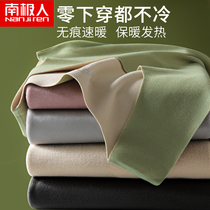 No-scratched warm vest female interior wearing thickened and velvety dente mens underlingerie sling blouses heat-generating autumn and winter