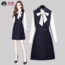 Professional vest suit female spring and autumn skirt temperament goddess fashion teacher teacher kindergarten customer service work clothes tide