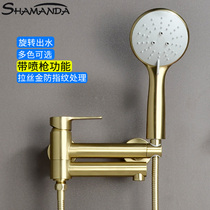 Shamanda Simple Shower Shine Spray Spray Water Rotating Bath Tapes Cylinder Side Set