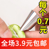 H101 Peeling edamame artifact Broad bean peeling picking bean horn iron nail cover Stainless steel protection finger ring tool