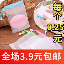 P303 Color ribbon facial cleanser handmade soap foaming net soap bag Soap net storage face bath soap mesh bag