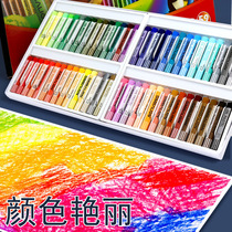 Send scraper Taiwan Lion 59 color oil painting stick 60 chalk crayon cream lion childrens oil painting stick soft crayon students extracurricular learning painting materials novice oil stick