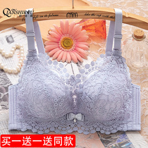 Bra women gather on the top to thick 4cm steamed buns cup flat chest small chest special display large thickness without steel ring underwear