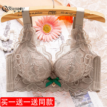 Lingerie womens small breasts gather thick adjustable type on the buckle sub-breast bra thick sexy lace no underwire bra