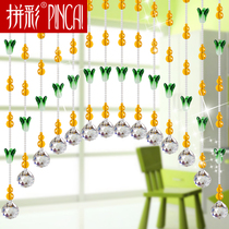 Cabbage gourd bead curtain partition curtain Door curtain partition living room entrance new decoration household bathroom free hole