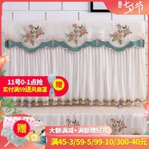 Warm love lace embroidery LCD TV cover cover 55 inch 65 dust cover boot does not take European-style TV cabinet cover cloth
