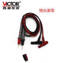 Multimeter Pen Calibrator Table Pen Universal Table Pen Special Tip Table Pen Victory Huayi Yolid