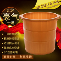 Household high and thick foot soak Sanli acupressure massage with cover Portable plastic foot bath bucket Foot bath bucket Foot wash basin