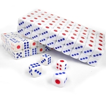 Dice color KTV dice cup products round corner plastic game sieve pellet stopper swing large sieve