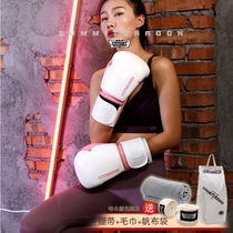 summitdragon Boxing Gloves Professional Training Equipment Sanda Muay Thai Fighting Boxing Cover