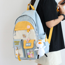 Cute primary school student school bag female lightweight waterproof large capacity fashion junior high school student backpack girl new wild tide