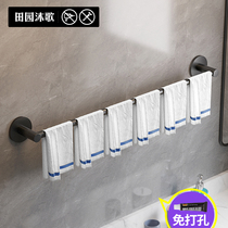 Punch-free towel rack hanging rod stainless steel towel bar single rod extended toilet toilet bathroom rack Black