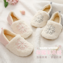 Rich Flower Autumn lunar November sub-shoes pregnant women indoor warm slippers anti-skid postpartum plus velvet thickening soft bao gen cotton slipper female