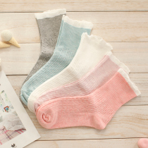 Fu Duo Spring and Autumn Moon Socks Sweat No Feet Pregnant Women Socks Summer Thin Songers Womens Postpartum Breathable Home Socks