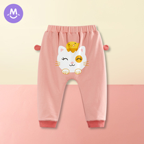Baby Large Pp Pants Pure Cotton Baby Spring Autumn New Fart Pants Children Casual Pants Boy Girl Girl Pants Autumn Clothing