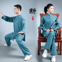 Spring and summer short-sleeved tai chi suit Mens and womens cotton and hemp Chinese style martial arts performance Tai Chi Chuan morning exercise clothing