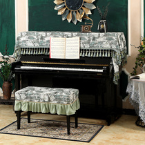 North American style light luxury modern simple Nordic dustproof high-end Korean electric cover three-piece cloth piano cover