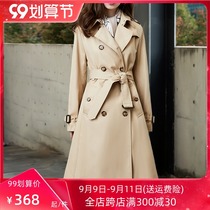Khaki windbreaker womens long 2021 Spring and Autumn New English style slim double-breasted hanging small man coat