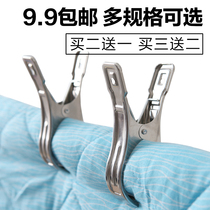 Good luck stainless steel clip extra large large drying quilt windproof clip drying clothes clip strong Clothes Clothes