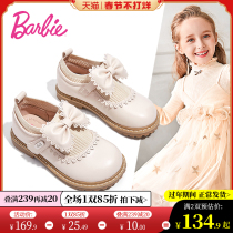 Barbie children's shoes small leather shoes girls leather shoes spring and autumn soft bottom 2021 new children princess shoes girls shoes children