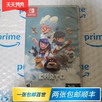In the way the new switch endless travel map NS Carto solve the puzzle Chinese