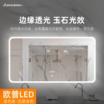Smart bathroom mirror Custom toilet toilet mirror Wall-mounted luminous mirror with lamp makeup mirror Anti-fog bathroom mirror