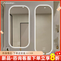 toilet wash mirror with lamp wall-mounted combined hotel mirror anti-fog led lamp mirror lengthened smart bathroom mirror