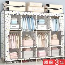Cloth wardrobe simple solid wood assembly single fabric double adult size combination folding rental housing dormitory plastic