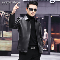 New leather leather jacket mens top sheepskin lapel short slim slim down liner jacket autumn winter jacket