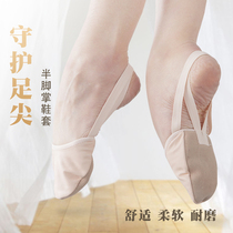 Iron Arrows Dance Shoes Adult Female Half Sole Sole Ballet Shoes Soft-bottom Exercises Shoes Art Gymnastics Shoes Dance Training Shoes