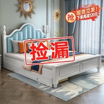 Nordic solid wood bed modern minimalist 1 8m home bedroom double bed 1 5m children princess bed 1 2m single bed