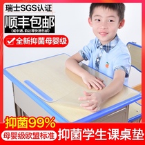 TPU transparent table mat Primary School students desk soft PVC glass crystal board waterproof desktop 40x60 book tablecloth children