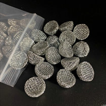 20 pieces of pipe strainer Metal strainer Pipe combustion aid net Tobacco combustion aid net Pipe accessories