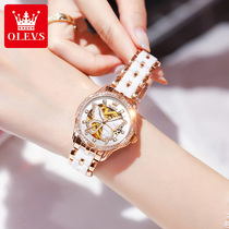 Swiss 2021 New Brands Watch Lady Nameplate Mechanical Watch  Fashion Temperament Waterproof Name