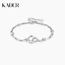 Katilo Geometric double - ring bracelet girl pure silver light luxury small niche 2023 new girlfriend bracelet to send girlfriend