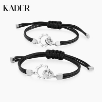 KADER Time Gear series couple bracelet men and women commemorative personality niche handpieces birthday gift
