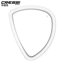 Italian CRESSI BIG EYES EVO Diving mirror near eye lens with right eye 100-600 °