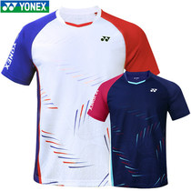 The new YONEX badminton sportswear quick-drying short-sleeved T-shirt mens and womens competition wear 110422