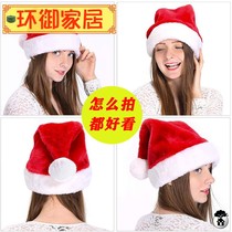 Christmas hat children adult little boy girl head decoration baby baby active party holiday decorations