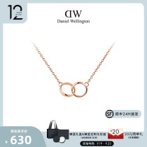 dw necklace female ELAN series accessories small double ring collarbone necklace brief about 100 lap Daniel Wellington