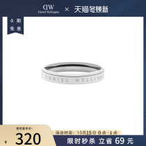 dw ring couples to ring men and women Silver niche fashion personality jewelry Daniel Wellington flagship official website